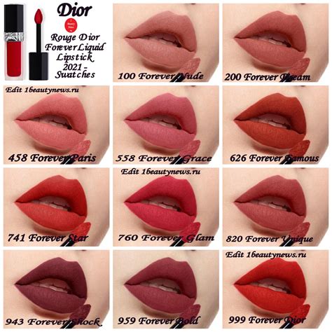 Rouge Dior forever liquid lipstick